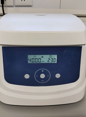 PRP centrifuge 离心机PRF小型静音低速 0408E多功能离心机