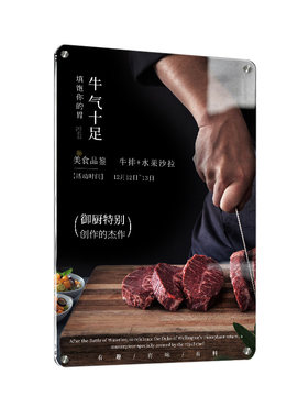 餐厅广告牌亚克力展示牌可定制室内装饰提示牌悬挂式装饰标牌餐饮酒店门厅黑色文字迅雅餐饮标志牌商务价格牌