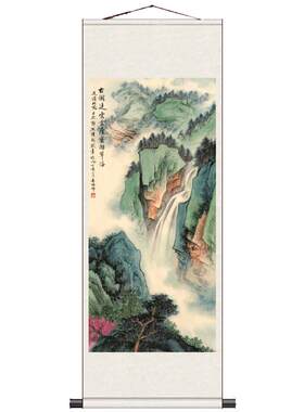 张大千山水画仙境山水挂饰品教室