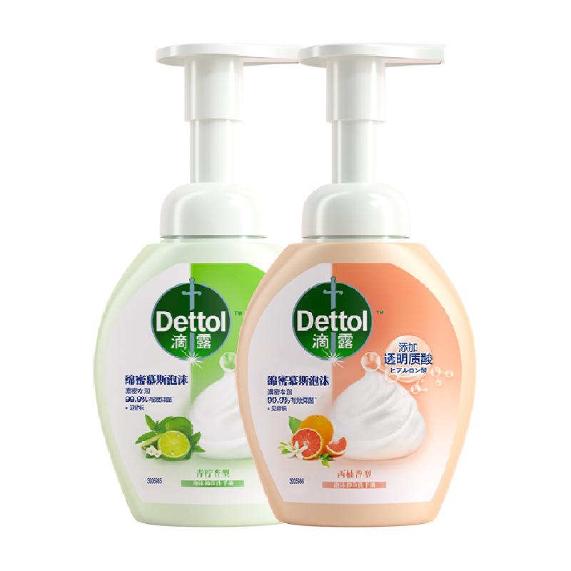Dettol/滴露西柚+青檸泡沫洗手液