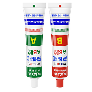 上海康达ab胶 万达wd1001强力粘金属陶瓷木材石材塑料 快干型高强度丙烯酸酯结构胶耐高温防水耐油