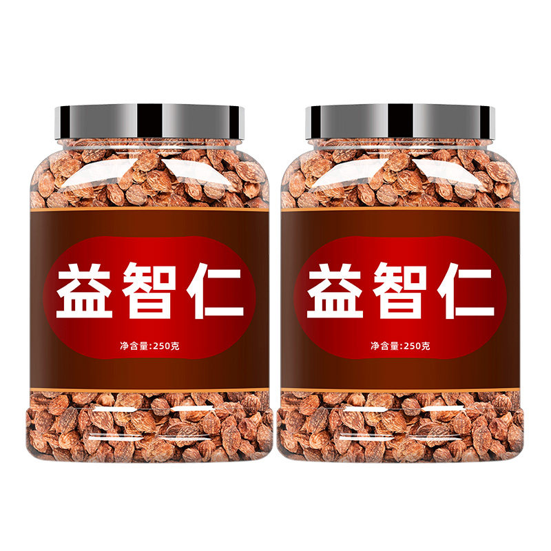 益智仁中药乌梅组合益智仁菟丝子