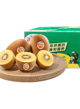 佳沛金奇异果鲜甜多汁