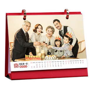 台历定制2026新款马年宝宝儿童照片日历来图订做企业公司桌面制作