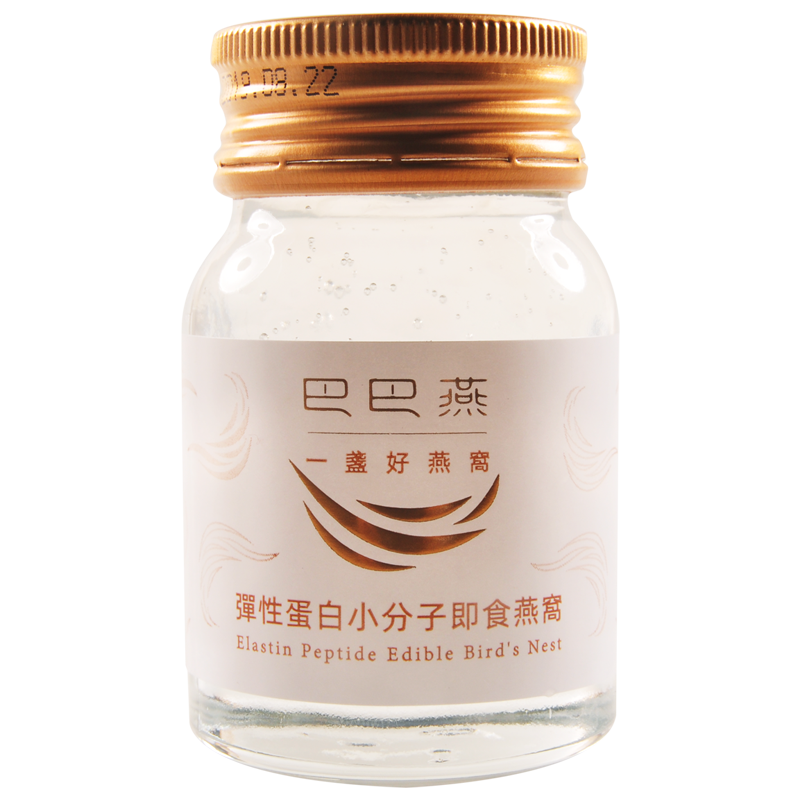 小鲜炖燕窝㊙️马来西亚孕妇正品孕期即食鲜炖无糖无添加泰国1瓶装