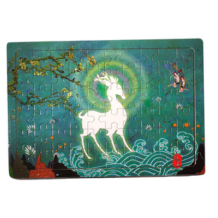 敦煌壁画九色鹿拼图儿童益智平面拼板莫高窟旅游文化创意纪念礼品