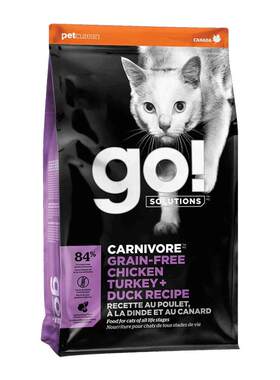 【自营】GO猫粮九种肉高蛋白46%高蛋白长肉营养8磅3.63kg至27年8y