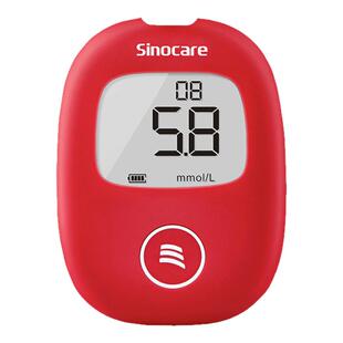 三诺安稳十血糖测试条安稳+air试纸家用测试仪测血糖的仪器红胖子