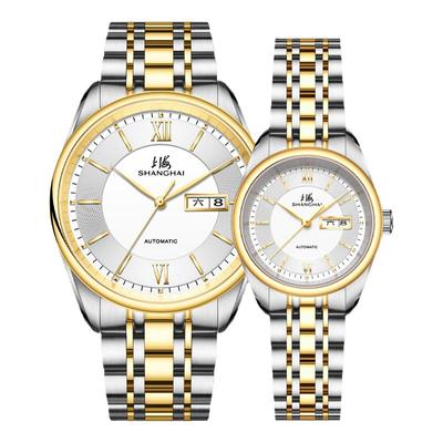 上海牌手表情侣对表全自动机械表一对时尚机械腕表官方正品3008