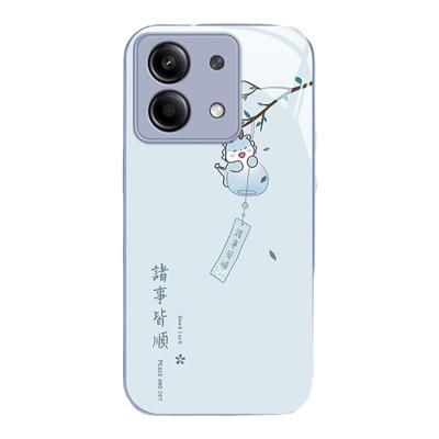 红米note13pro/12诸事皆顺手机壳