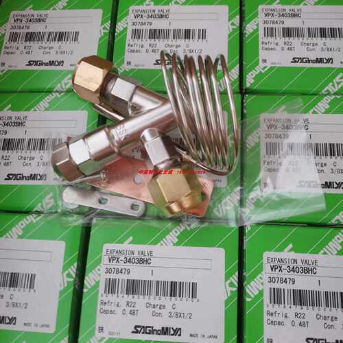 议价Saginomiya鹭宫热力膨胀阀VPX-3402BHC，VPX-3403BHC 3405