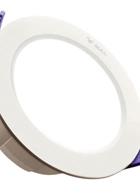 公牛嵌入式筒灯12mm开孔LED超薄
