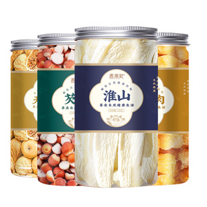 159种组合养生食材花茶党人参当归枸杞红枣菊花银花煲汤泡水礼盒