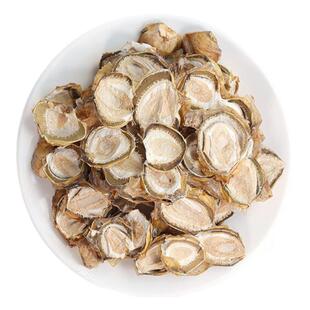 干货竹荪蛋四川宜宾蜀南竹海竹荪蛋山珍菌菇滋补食材干货产地直销