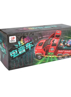 AOJIATOYS/奥加玩具电音车