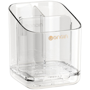 浴室收纳架免打孔壁挂卫生间电动牙刷分格收纳盒家用放牙膏置物架