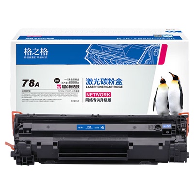 格之格适用于1536dnf硒鼓4712