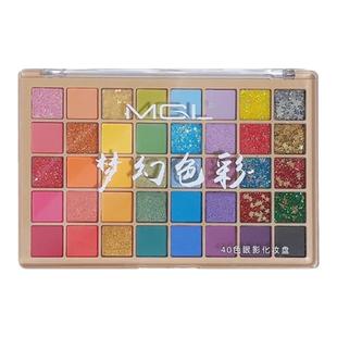 儿童舞台妆眼影盘闪粉亮片亮晶晶眼妆六一表演出彩妆专用2025新款