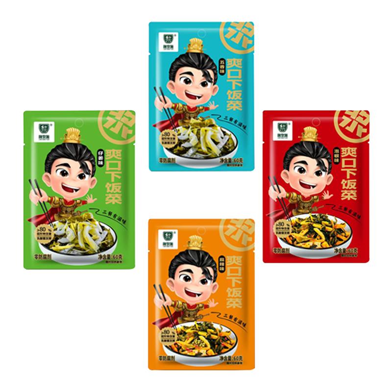 陇浆源浆水下饭菜榨菜乳酸菌发酵山野菜非腌制脆爽甘肃特产