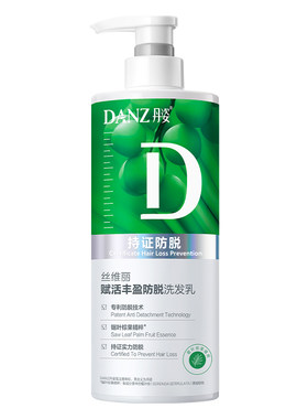 丹姿生姜侧柏叶防脱固发洗发水