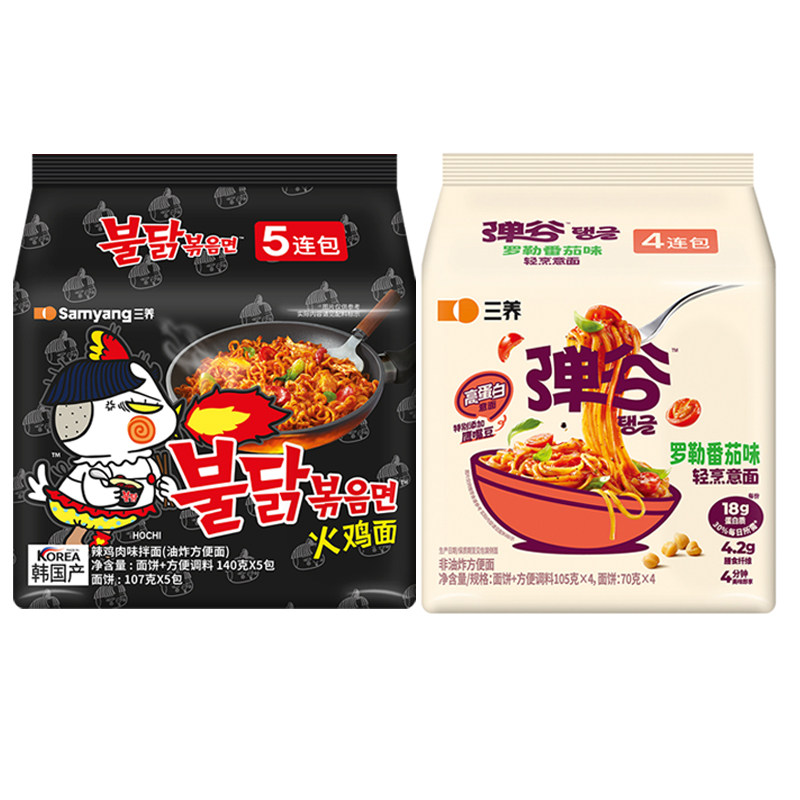 三养火鸡面罗勒番茄三养