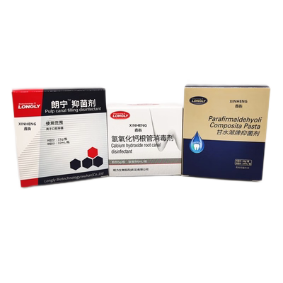 牙科口腔材料朗力口腔耗材