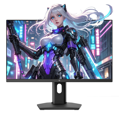 KTC原生240hz24.5英寸电竞显示器