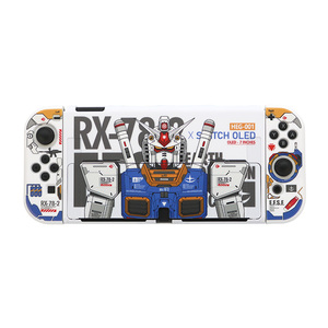 适用于任天堂Switch保护壳OLED掌机硬壳NS手柄硅胶套软可插TV底座