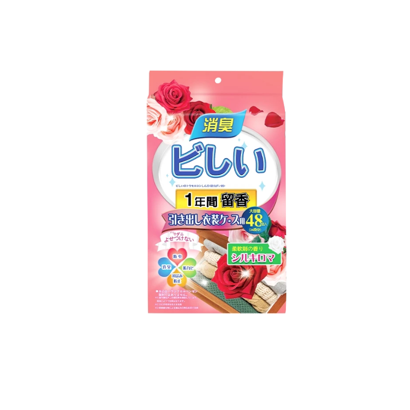 日本樟脑丸美优森48枚装