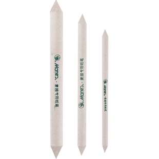 马利C6823素描专用纸擦笔3支装素描色粉涂抹笔擦纸笔专业学生用美术生工具绘画专用硬小高光套装初学者新闻纸