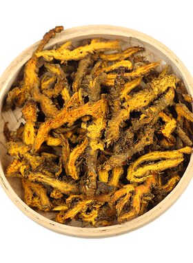 黄连片黄连根黄莲片鸡爪单只