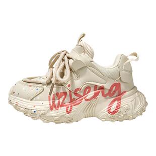 童天女童运动鞋加绒保暖2025冬季新款小女孩鞋子老爹鞋儿童跑步鞋