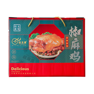 河南特产椒麻鸡麻辣鲜香手撕烧鸡即时熟食鸡永城卤鸡
