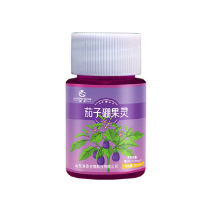 茄子专用坐果灵授粉点花药喷花沾花座果灵圆长保花保果防落果水剂