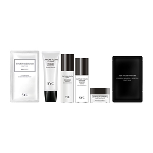 素瑟syc正品 护肤品套装旗舰店焕颜活力乳修护嫩肤小分子保湿精华