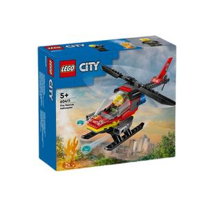 【自营】LEGO乐高城市系列60411消防直升机儿童拼搭积木玩具