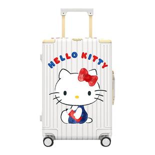HelloKitty联名行李箱可爱粉色拉杆箱万向轮高颜值儿童20寸24寸寸