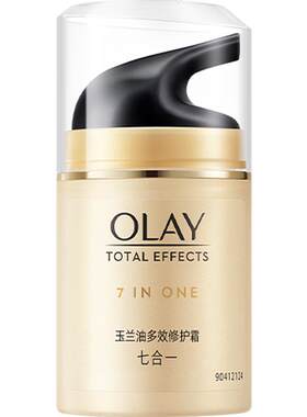 Olay玉兰油七效修护霜提亮紧致