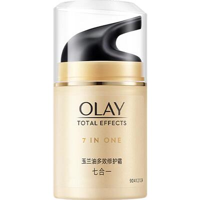 Olay玉兰油七效修护霜提亮紧致