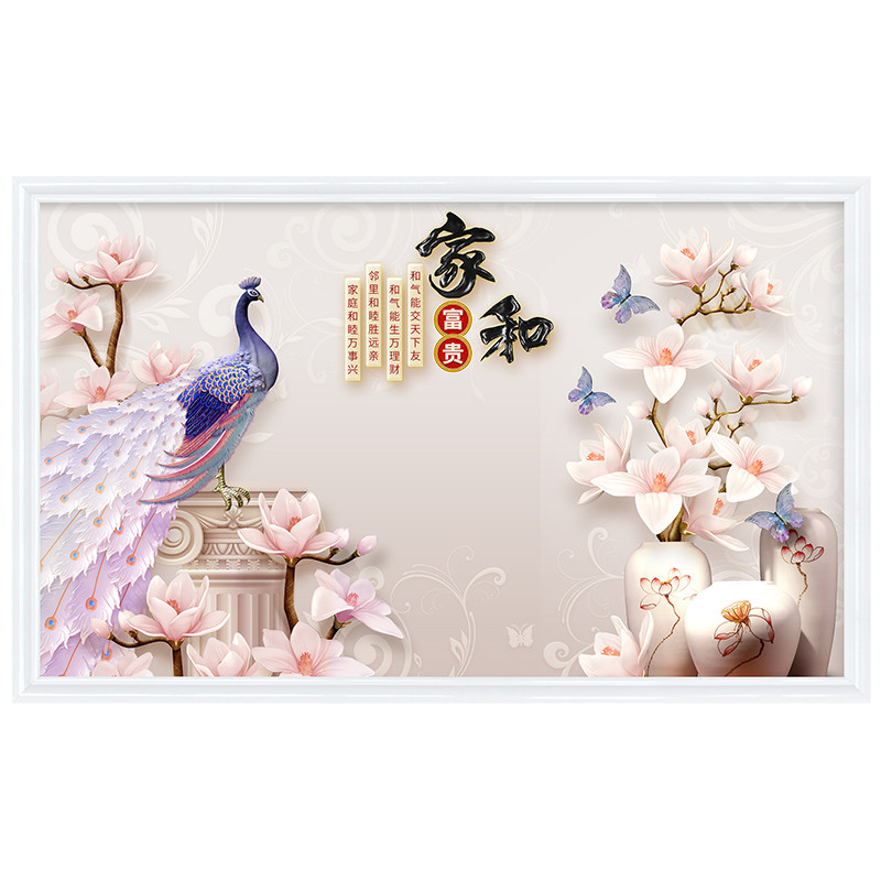 碳晶墙暖壁画电暖画石墨烯电热板取暖器壁挂式家用节能省电暖气片