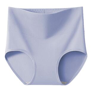 高腰内裤女士纯棉2025新款加长全棉裆收腹提臀大码不夹臀三角裤头