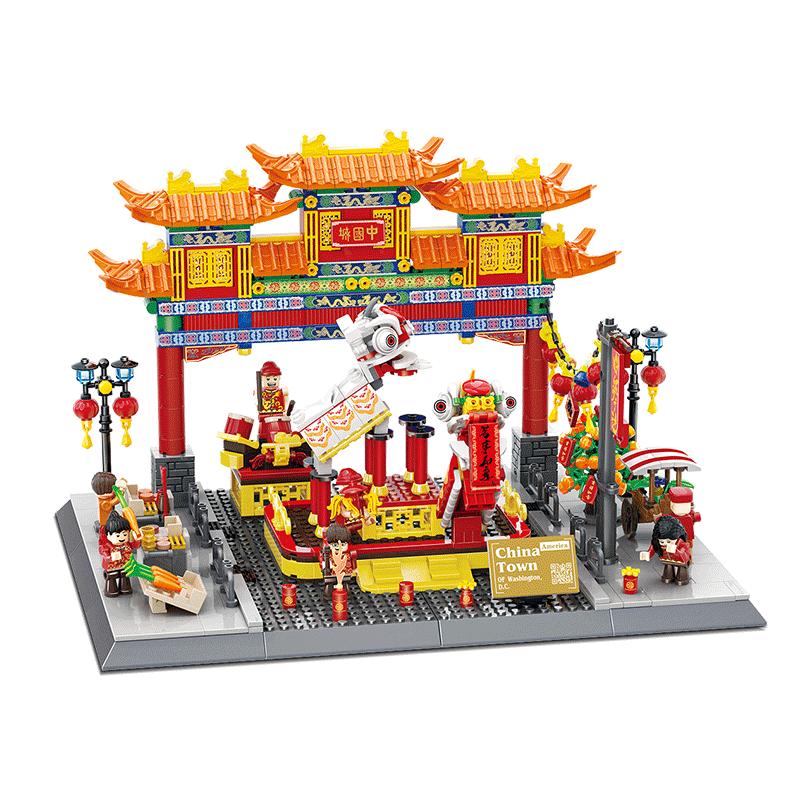 万格中国城唐人街积木玩具