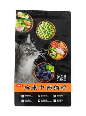 猫藓处方粮猫癣猫粮低敏皮肤病