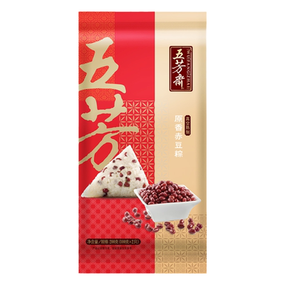 五芳斋红豆粽子散装嘉兴批发