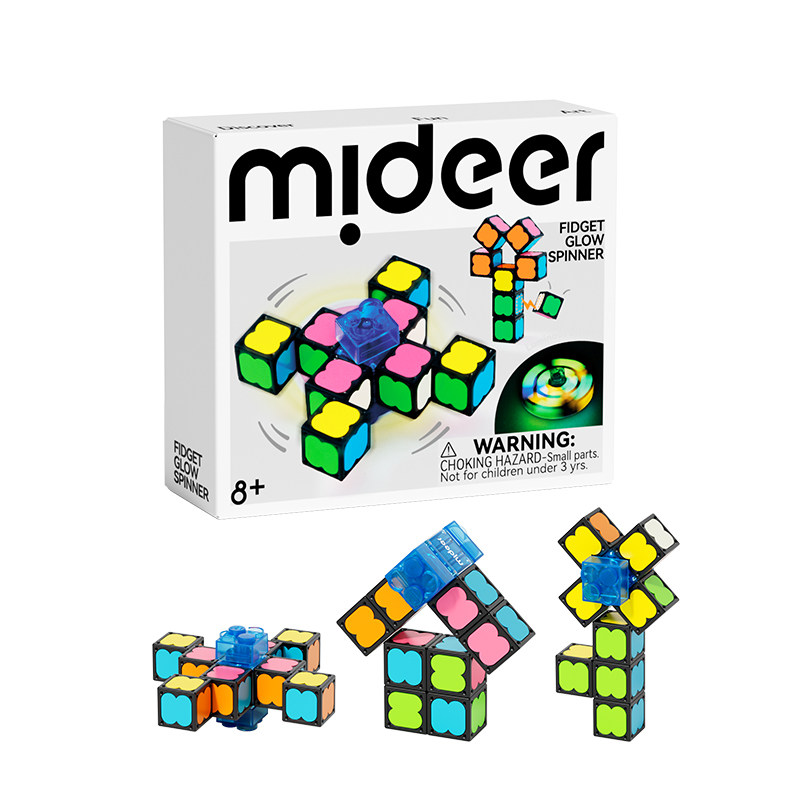 mideer弥鹿磁力发光指尖陀螺儿童益智便携旅行解压玩具男孩礼物