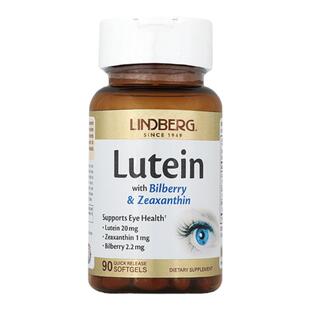 LINDBERG叶黄素美国进口越橘护眼片叶黄素成人护眼胶囊视力保健品
