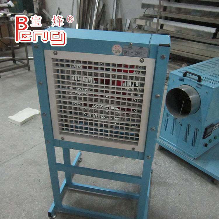 厂家供应标准型工业热风扇 工厂室内大风量电热风扇干燥设备批发,五金/工具,工业风扇,淘宝优惠券,粉丝福利购,淘宝优惠卷