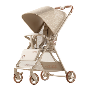 playkids普洛可K5口袋推车可坐可躺遛娃神器轻便可折叠儿童小推车