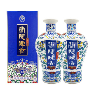 兰陵陈香52度500mL*2白酒山东名酒五粮浓香型白酒旗舰店