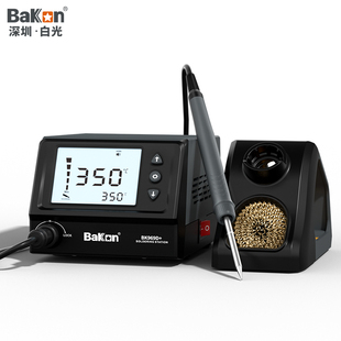 Bakon白光BK969D+恒温焊台T12电烙铁白光焊台白光电烙铁数显休眠